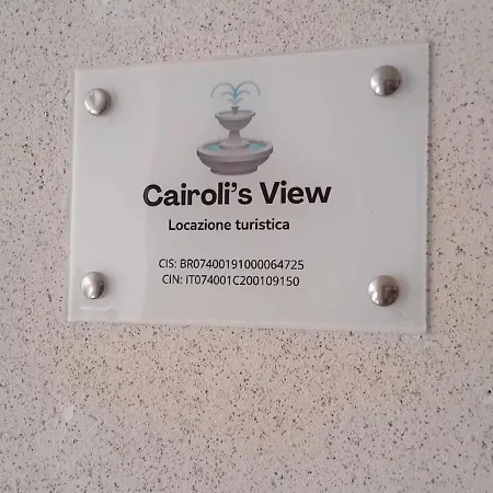 Cairoli's View * 布林迪西